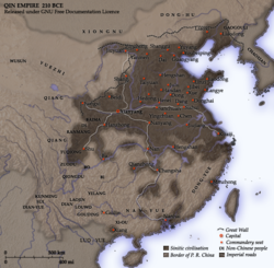 250px-Qin_empire_210_BCE.png