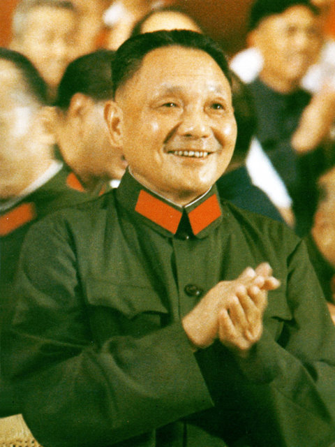 dengxiaoping.jpg