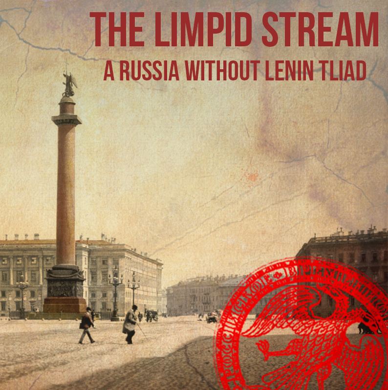 the_limpid_stream_by_lordroem-d7chzvm.jpg