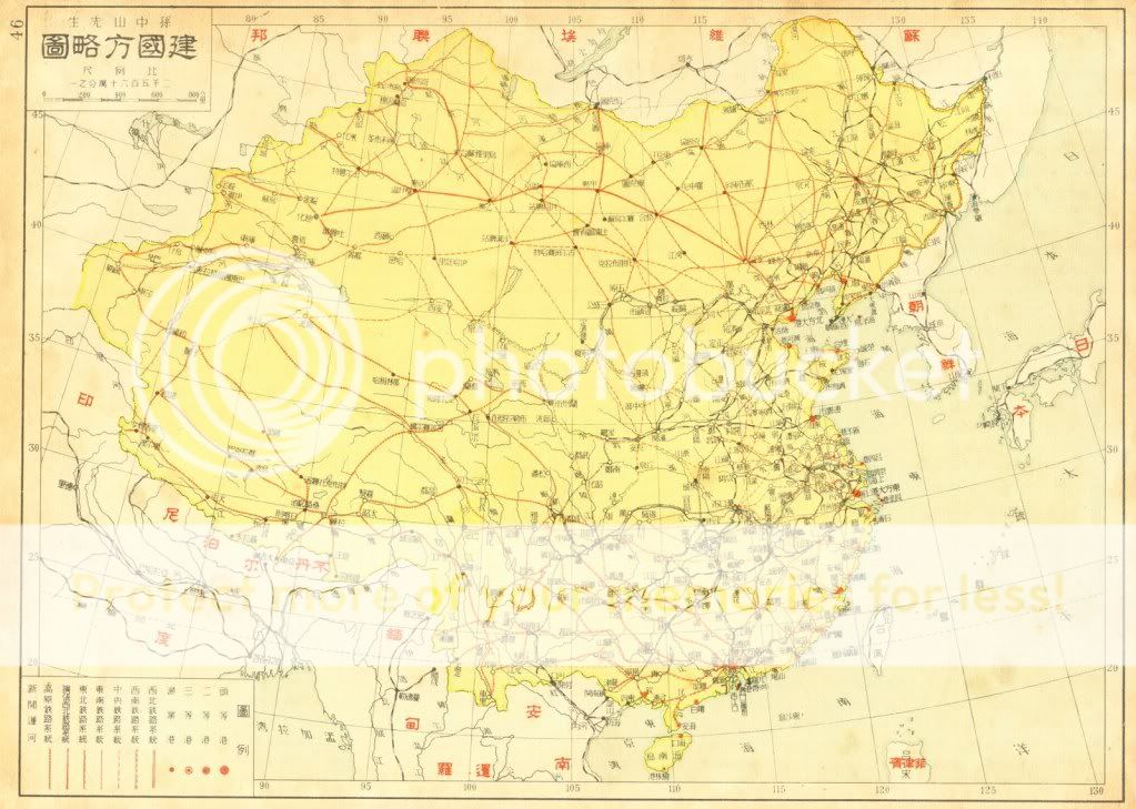 sunyatsenrailplan.jpg