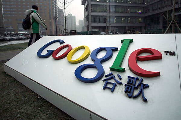 0204-Acybersafety-GOOGLE-CHINA-attack-600.jpg