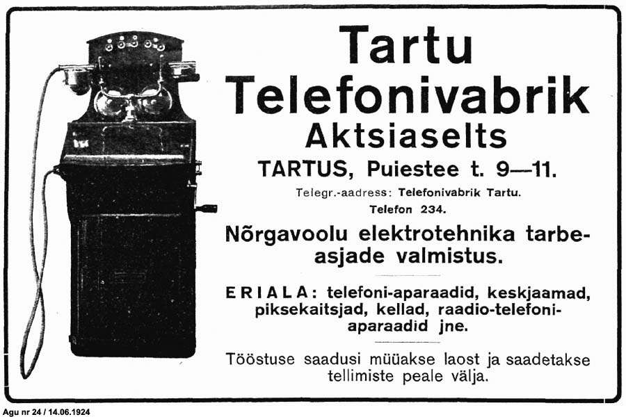 ttvagunr2414061924.jpg