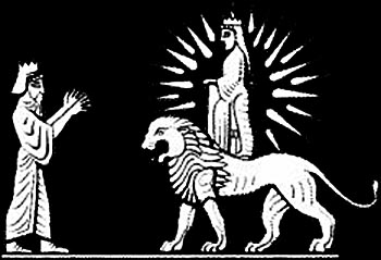 Ancient%20Iranian%20Lion%20&%20Sun%20Artaxerxes%20II%20&%20Anahita%20404BC-359BC%20Emblem.jpg