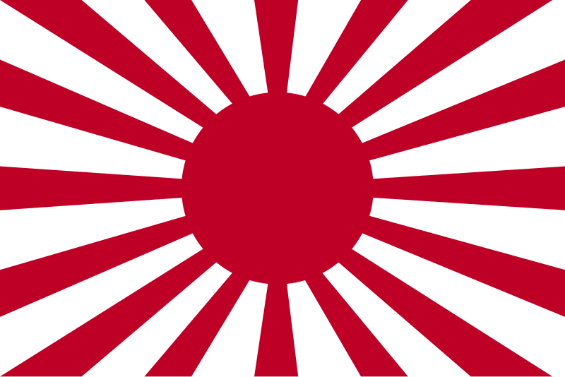 800px-War_flag_of_the_Imperial_Japanese_Army.svg.png