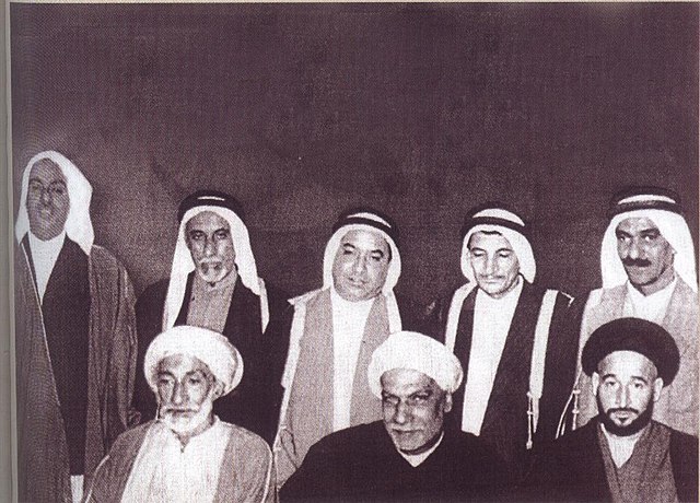 640px-National_Union_Committee_of_Bahrain.jpg