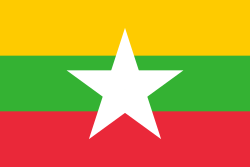 250px-Flag_of_Myanmar.svg.png