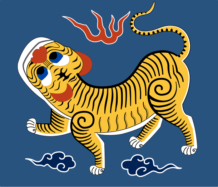 698px-Flag_of_Formosa_1895.svg.png