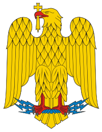 200px-COA-RAF.svg.png