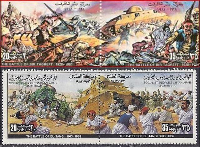 Libyan-stamps-Fiat2000-Tank.jpg