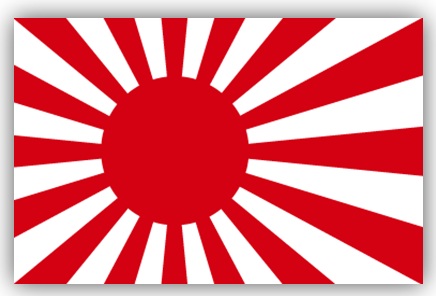 japan-flag-macys.jpg