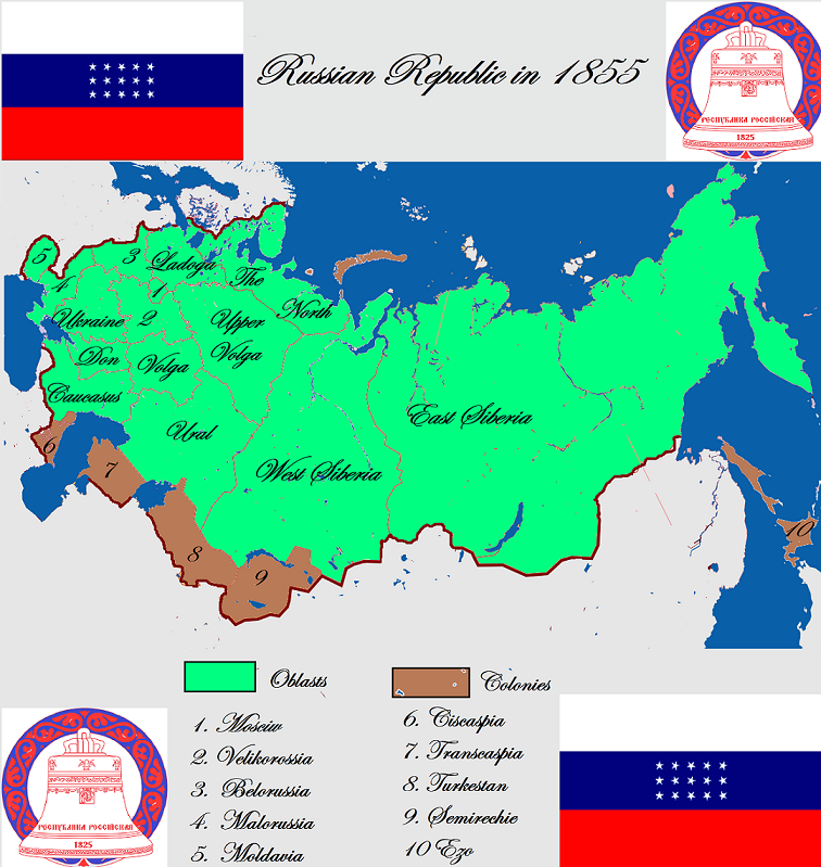 россия 1855 2а.png