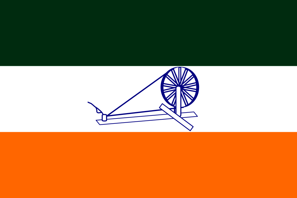 1000px-1931_Flag_of_India.svg.png