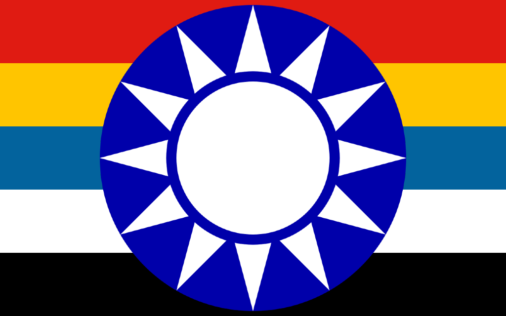 1024px-flag_of_china_-1912%E2%80%931928-svg-jpg.576625