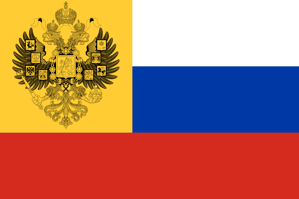 1024px-Flag_of_Russia_(1914-1917).svg.png