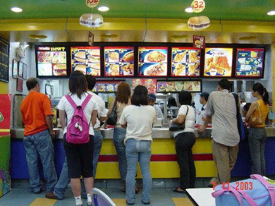 1182255-Jollibee-Province_of_Cebu.jpg