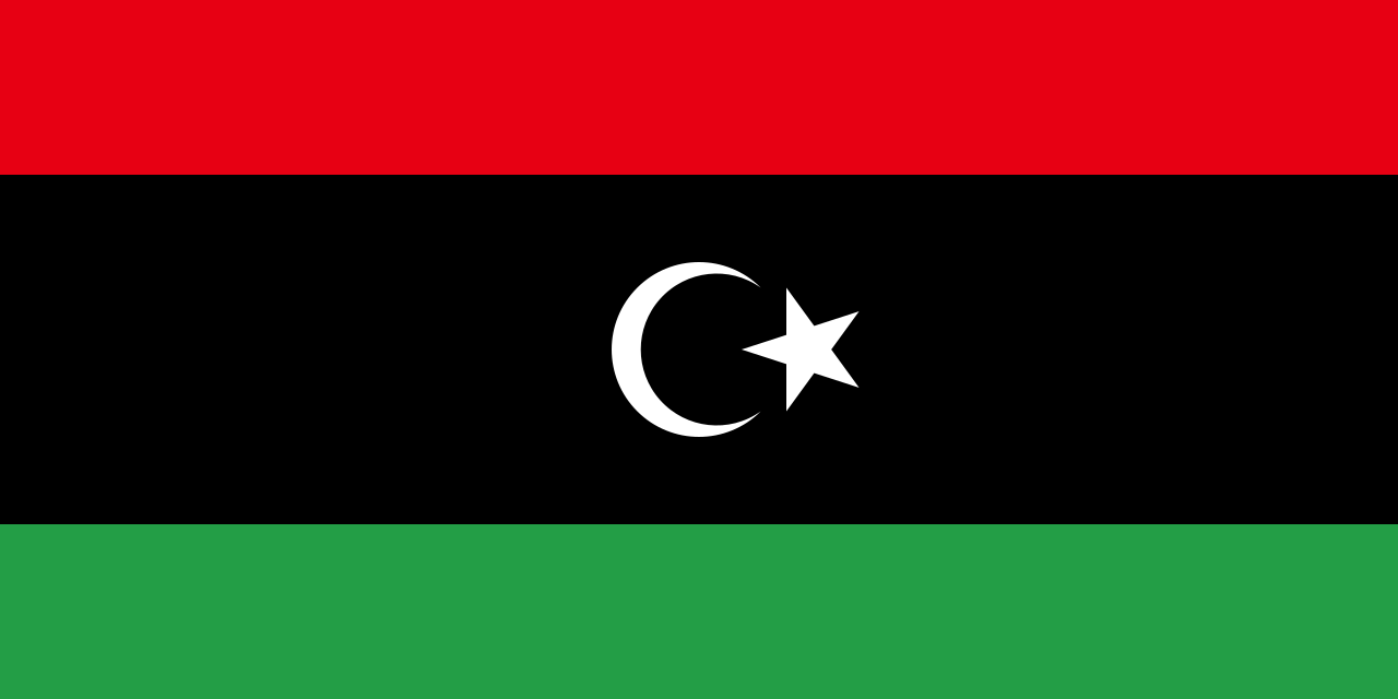 1280px-Flag_of_Libya_(1951–1969).svg.png