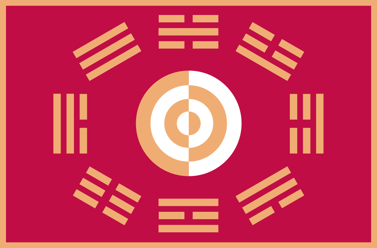 1280px-Flag_of_the_King_of_Joseon_(fringeless).svg.png