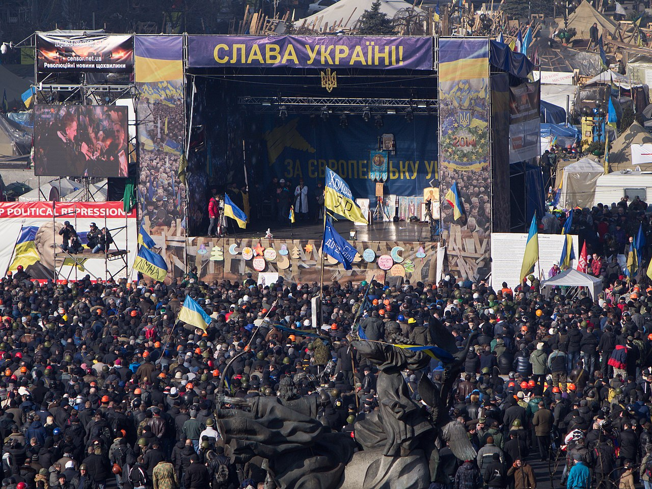 Euromaidan crowds in Kyiv on 21 February, 2009