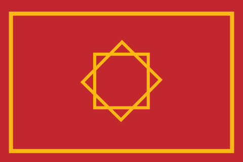 18 Flag of Morocco.png