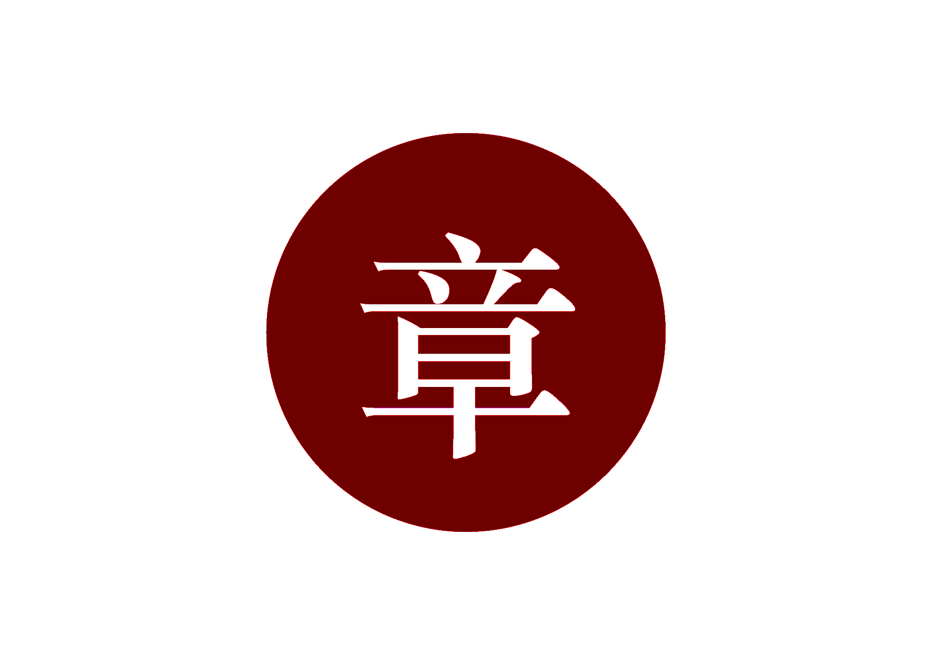 1920px-Flag_of_Akira.svg.png