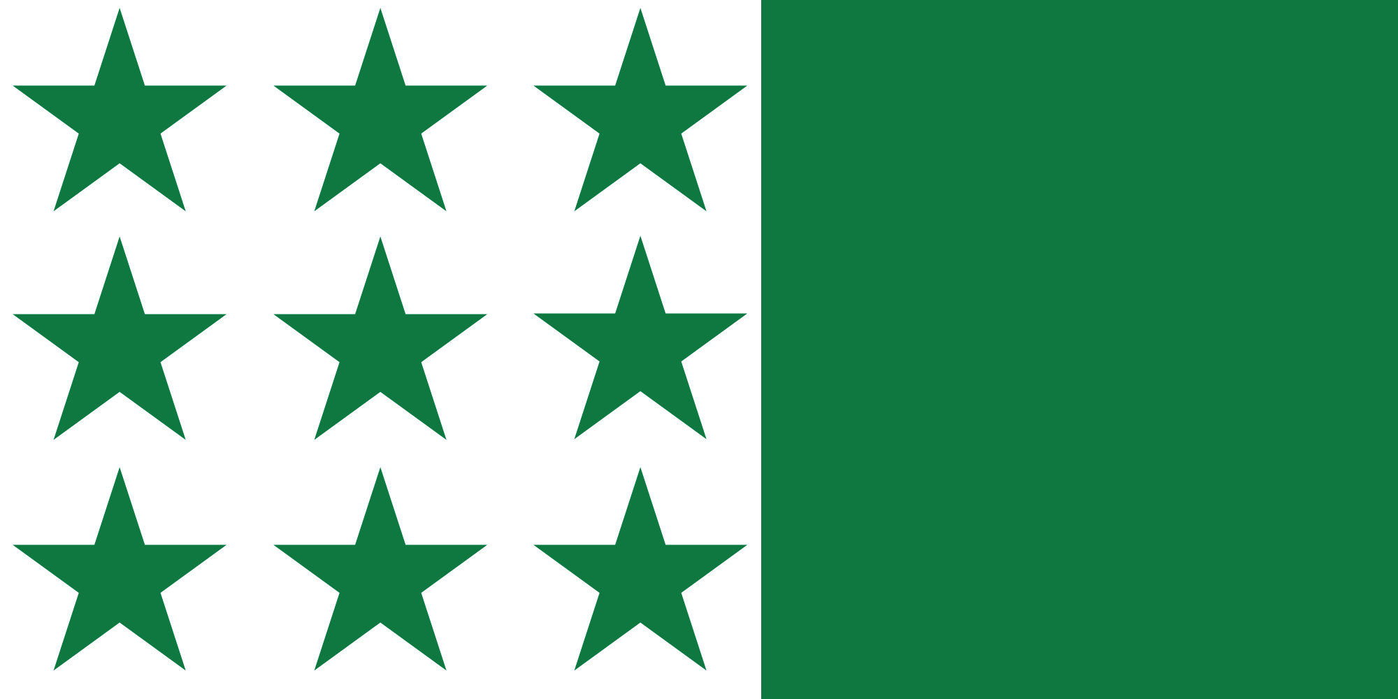 2000px-Flag_of_Muslim_Defence_League.svg.png