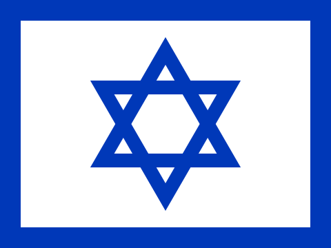21 Flag of Israel.png