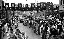 220px-3_September_1945_-_Chungki.jpg