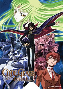 220px-Code_Geass_R1_box_set_cover.jpg