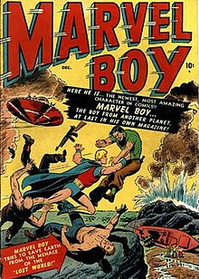 220px-MarvelBoy1-1950.jpg