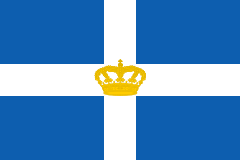 240px-State_Flag_of_Greece_(1863-1924_and_1935-1973).svg.png
