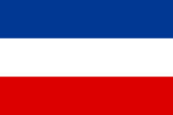 250px-Flag_of_Yugoslavia_(1918–1941).svg.png