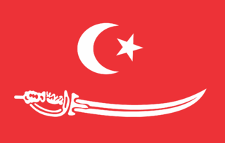 320px-Flag_of_the_Aceh_Sultanate.png