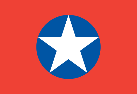 440px-Flag_of_VNQDD.png
