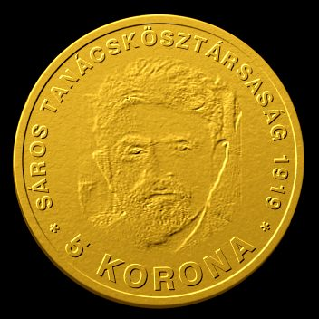 5 korún Šarišskej republiky rád (Antonín Janoušek).png
