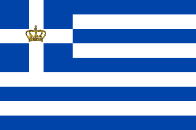 640px-Naval_Ensign_of_the_Kingdom_of_Greece.svg.png