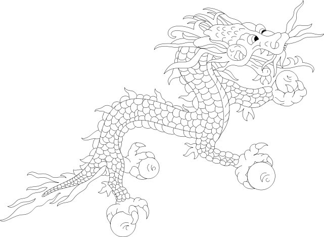 641px-Dragon_from_Flag_of_Bhutan.svg.png