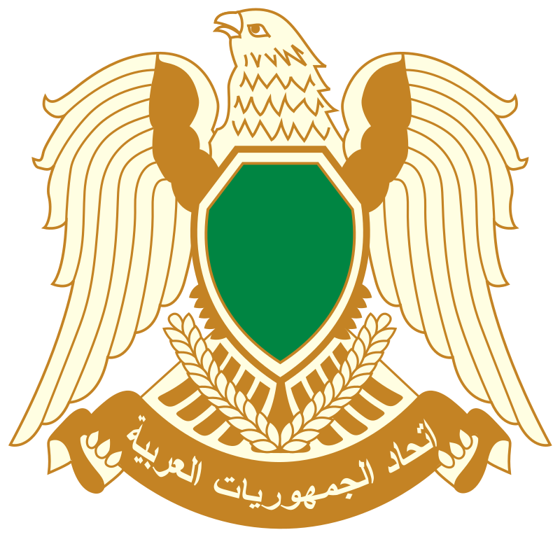 800px-Coat_of_arms_of_Libya_(1977-2011).svg.png