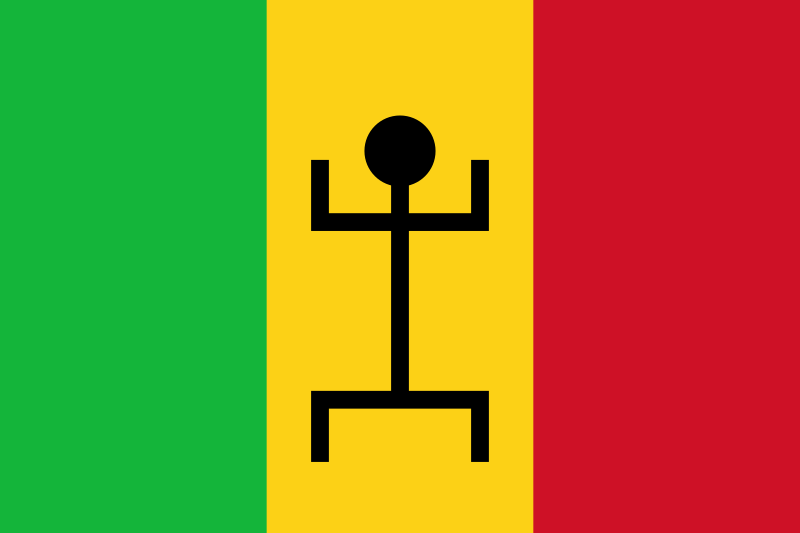 800px-Flag_of_Mali_(1959-1961).svg.png