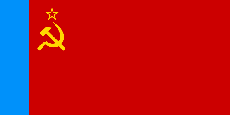 800px-Flag_of_the_Russian_Soviet_Federative_Socialist_Republic.svg.png