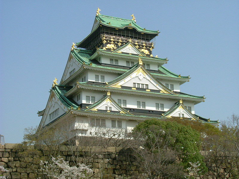 800px-Osaka_Castle_Nishinomaru_Garden_April_2005.jpg