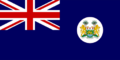 (Africa) Sierra leone Flag.png