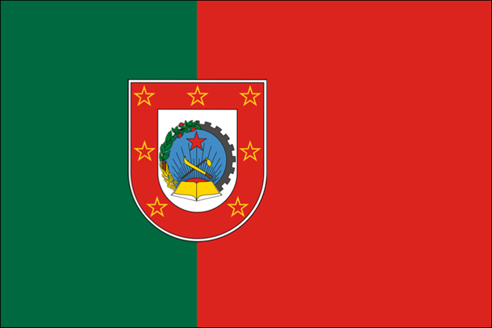 ah-flag-comm-portugal.PNG