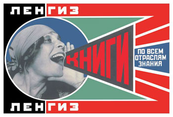 alexander-rodchenko-earily-soviet-poster-books-11-x-17-3.jpg