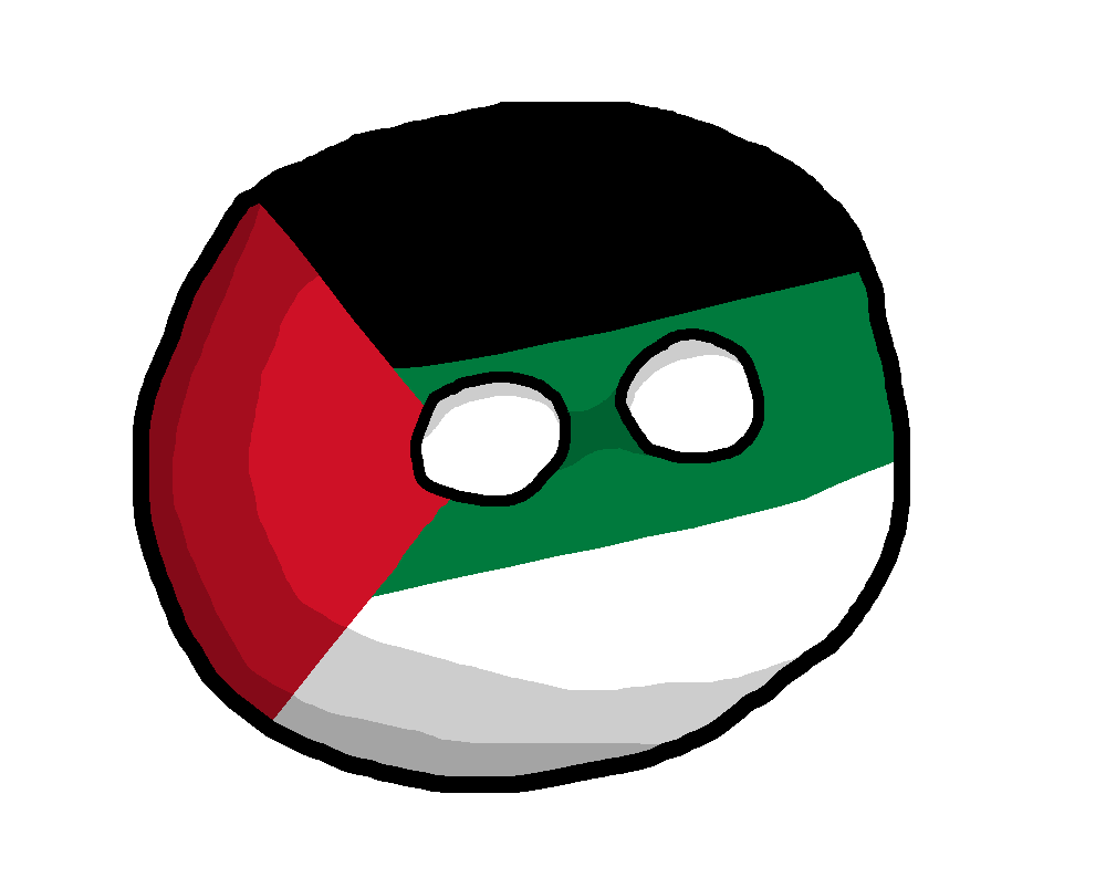 Arabia ball.png