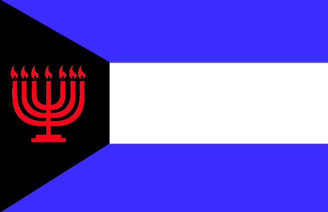 arabjewflag.png