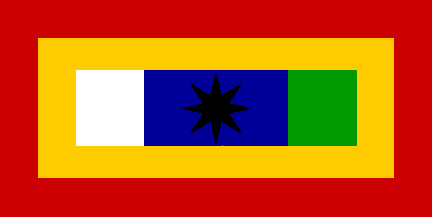 BolivianConfederation.PNG