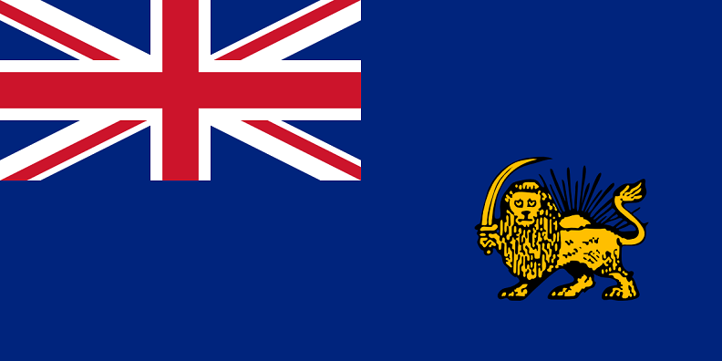 British Persia2.PNG
