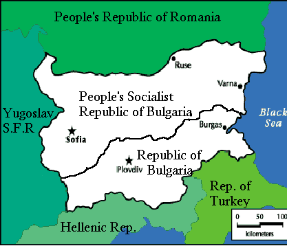 Bulgariadivided.PNG
