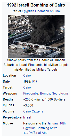 cairo_firebomb.png