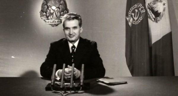 Ceausescu cropped.jpg